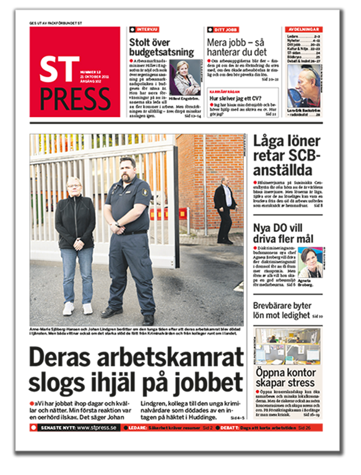 ST Press, Publikts föregångare, nummer 12-2011.