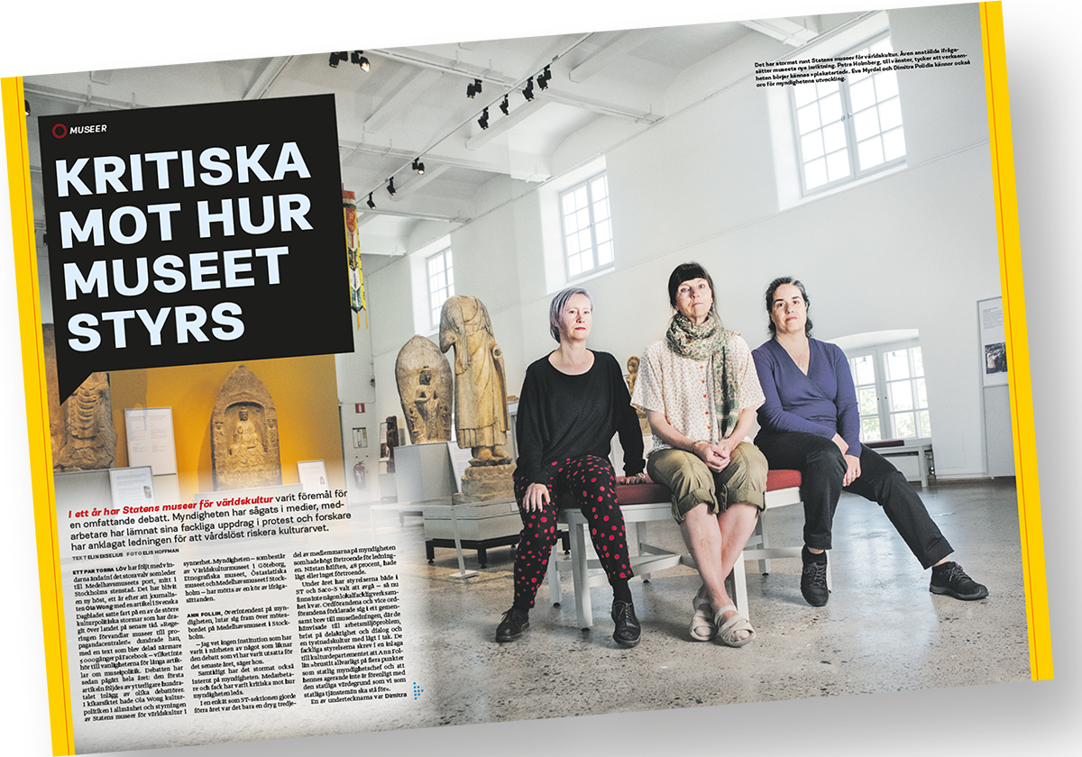 Publikt rapporterade om krisen på Statens museer för världskultur under hösten 2017.